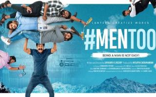 men-too-ott-release-date-when-and-where-to-can-watch-this-comedy-film-on-rise-of-metoo-movement-aha-video-naresh-agastya-kaushik-ghantasala-mourya-siddavaram